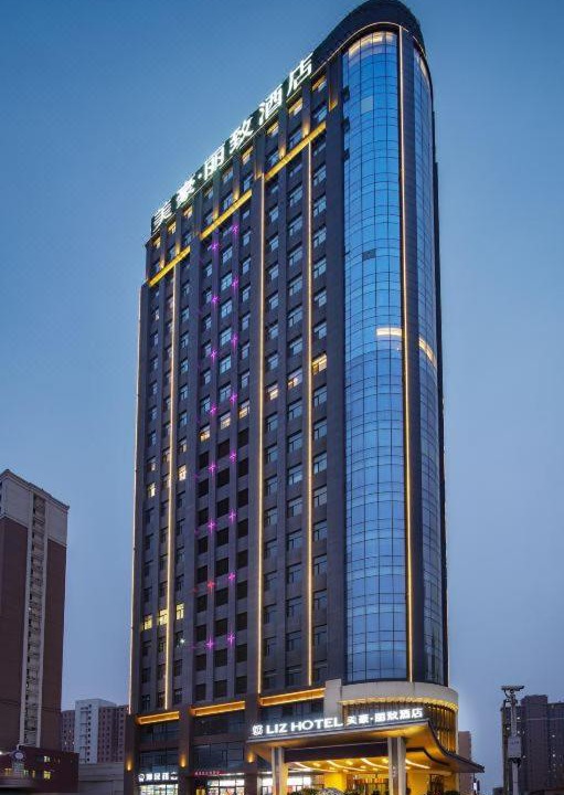 Photo of Others in Xiqing Qu