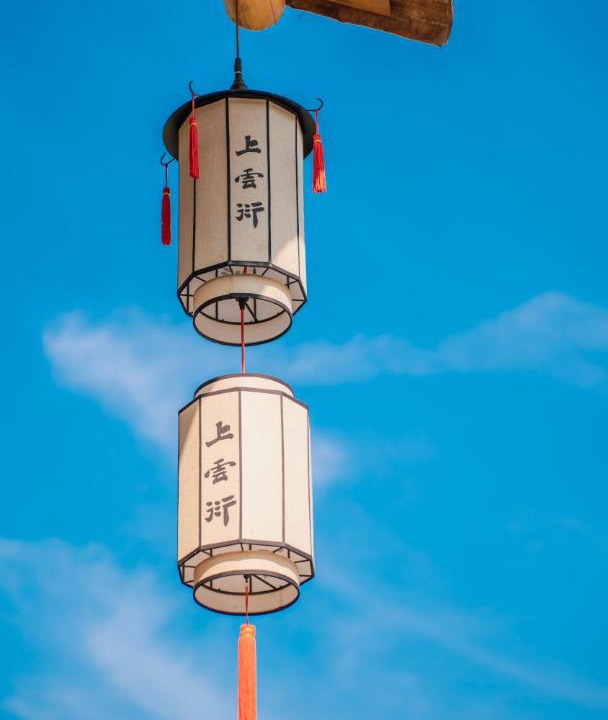Photo of Others in Wulingyuan
