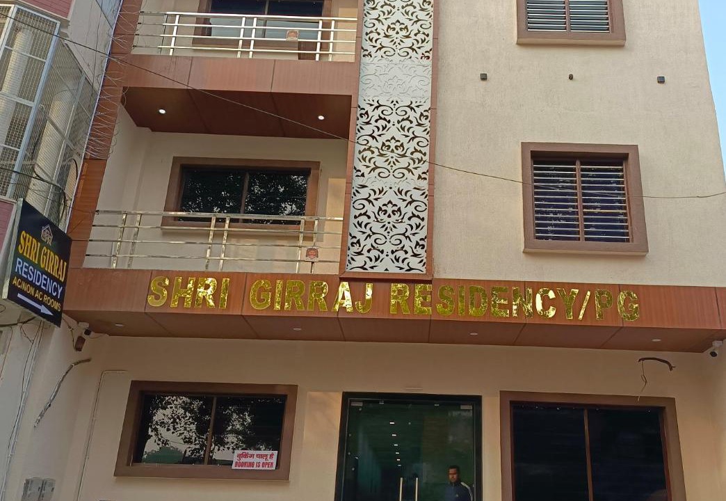 Photo of Buildings in Mathura