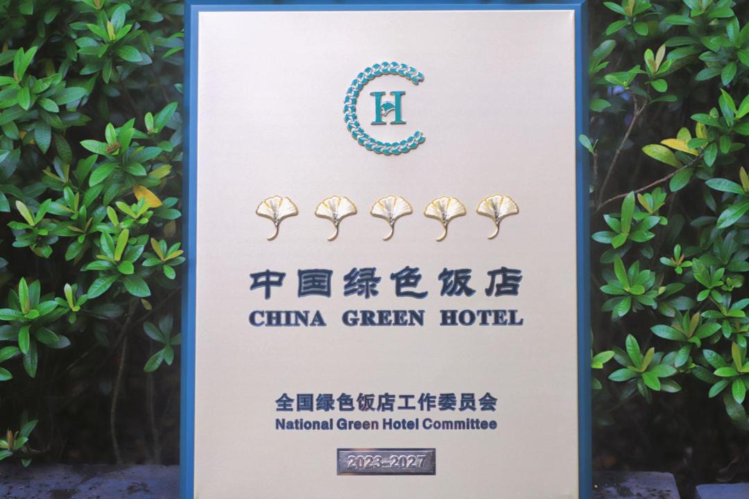 Photo of Others in Long Hua