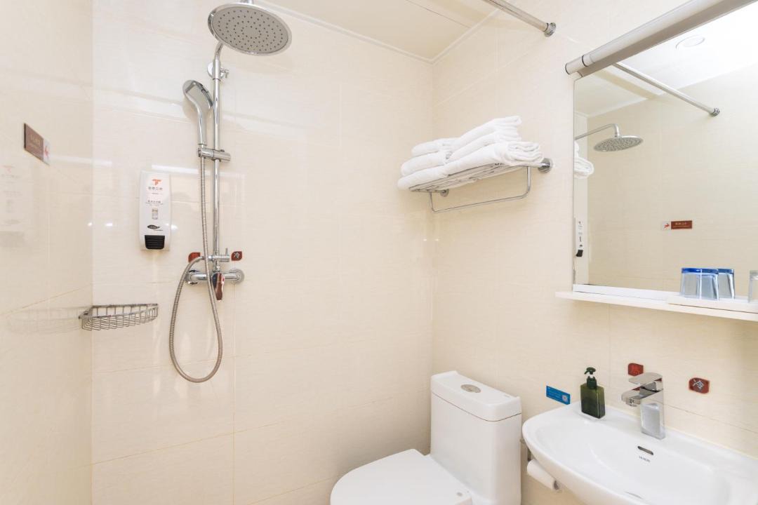 Photo of Bathroom in Wangfujing Shopping Area