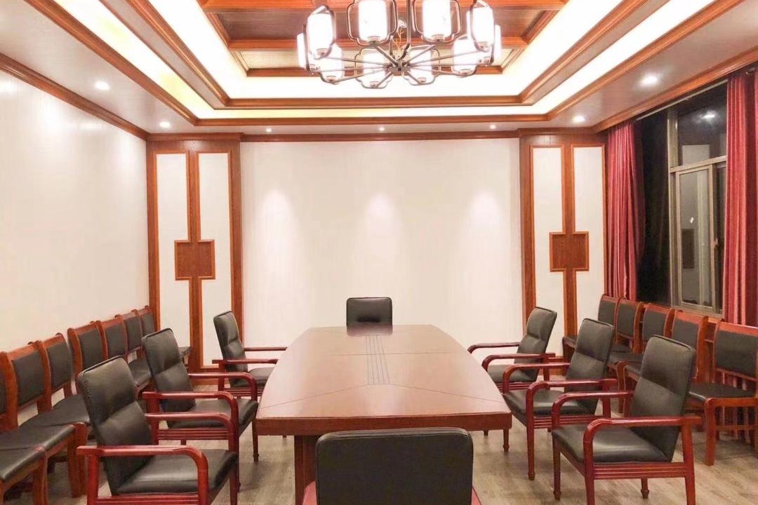 Photo of Others in Xianning