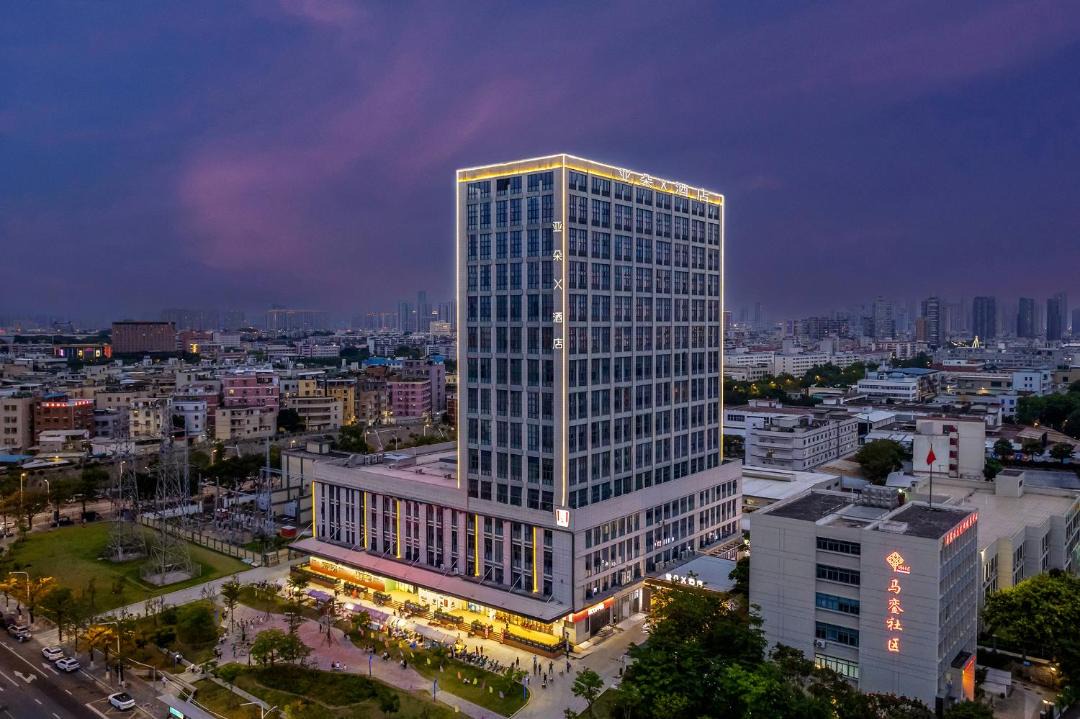 Photo of Buildings in Jimei