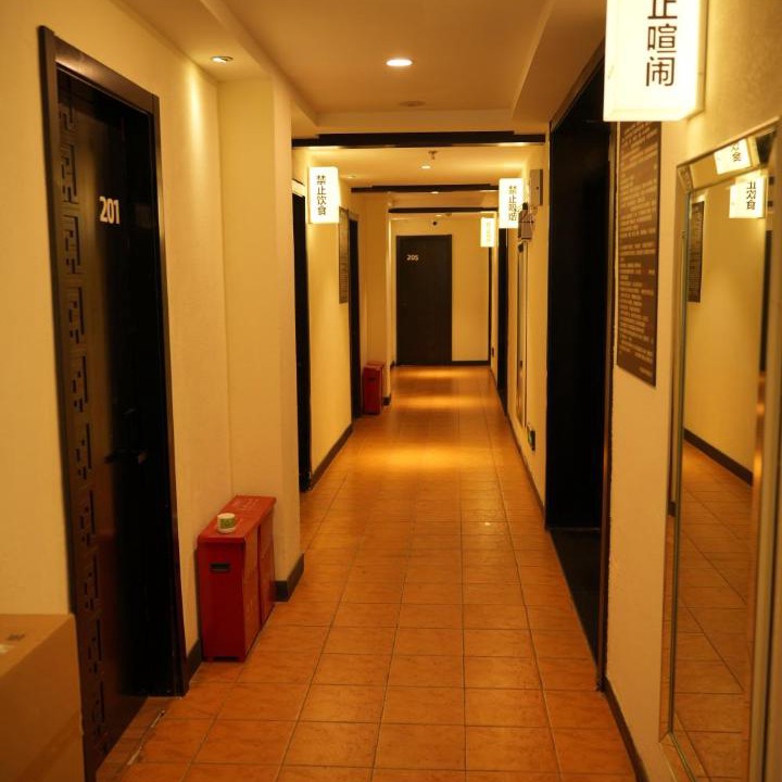 Photo of Others in Huqiu Qu