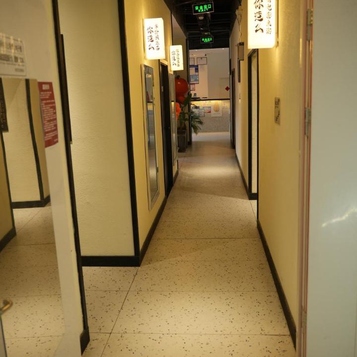 Photo of Others in Huqiu Qu