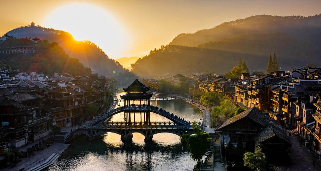 Photo of Others in Fenghuang
