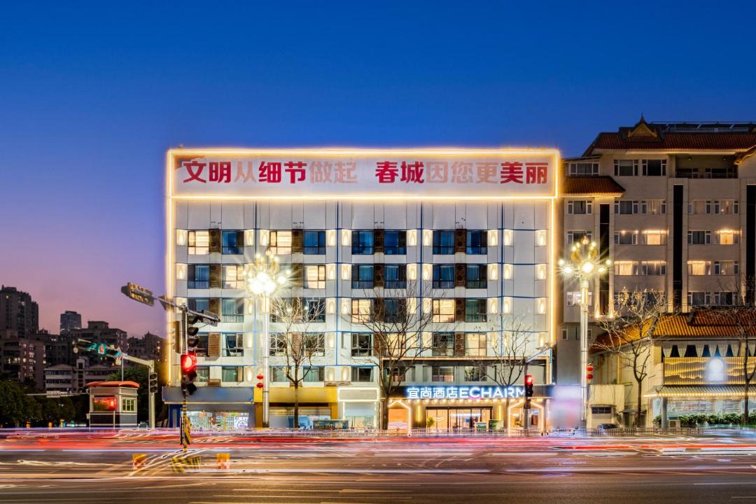 Photo of Others in Xishan