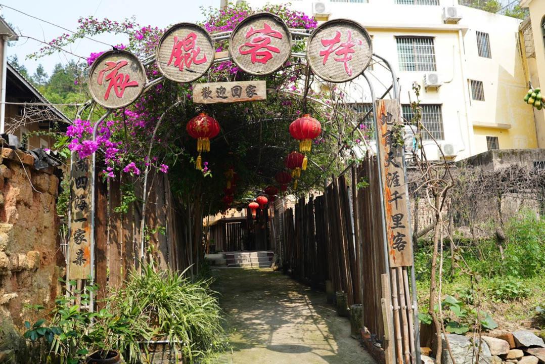 Photo of Others in Yongding County
