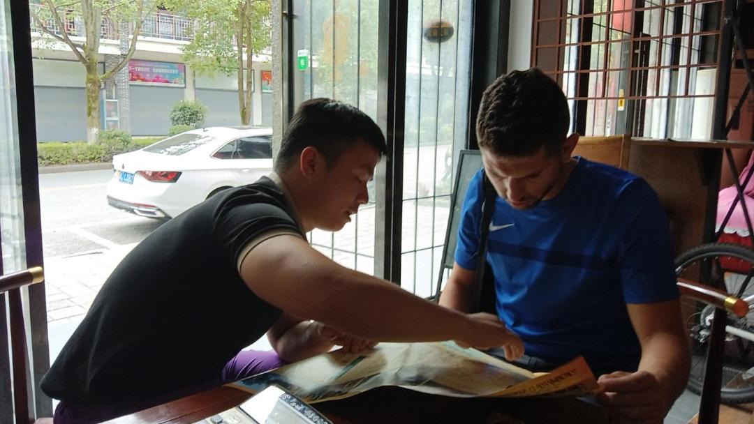 Photo of Others in Wulingyuan