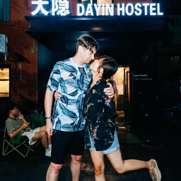 Photo of Others in Jing'an
