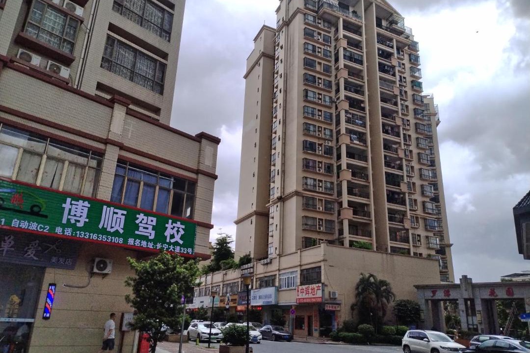 Photo of Others in Huizhou