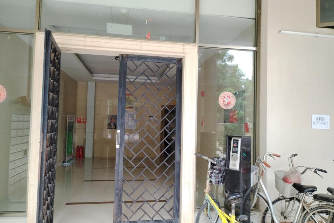 Photo of Others in Huizhou