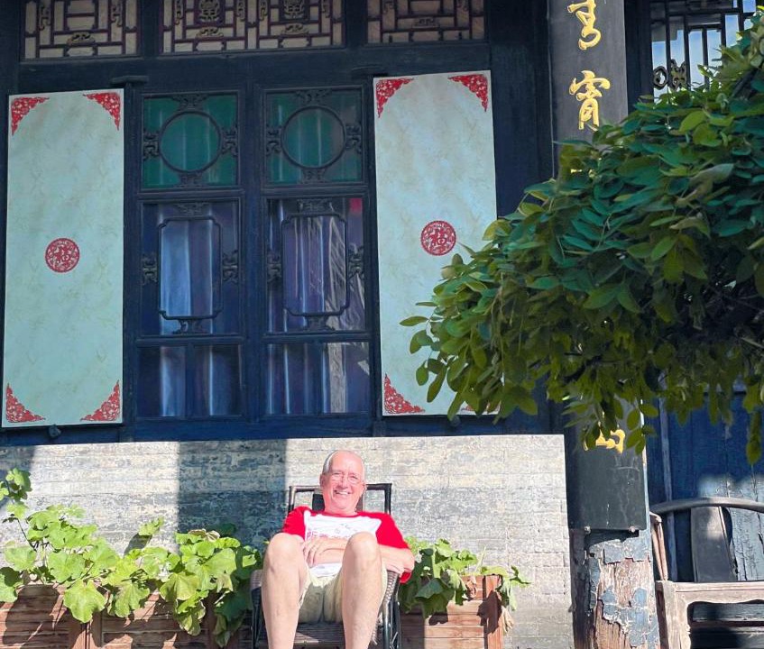 Photo of Others in Pingyao