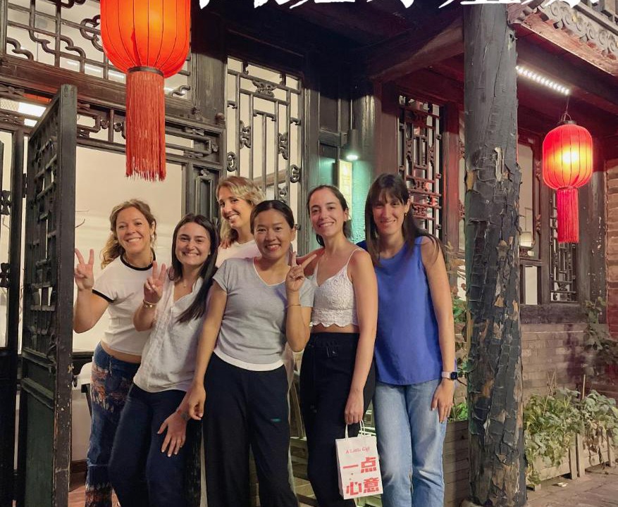 Photo of Others in Pingyao