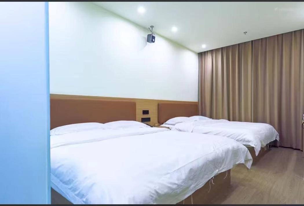 Photo of Bedroom in Downtown Beijing