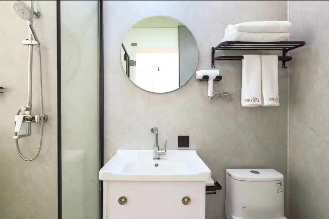 Photo of Bathroom in Downtown Beijing