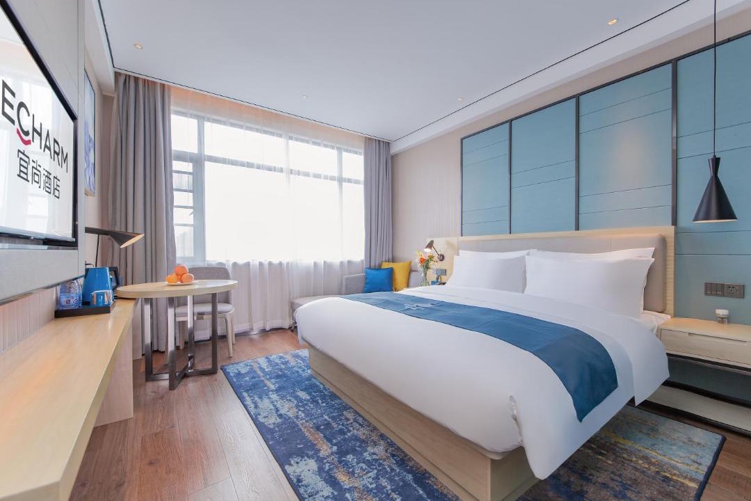 Photo of Bedroom in Zengdu District