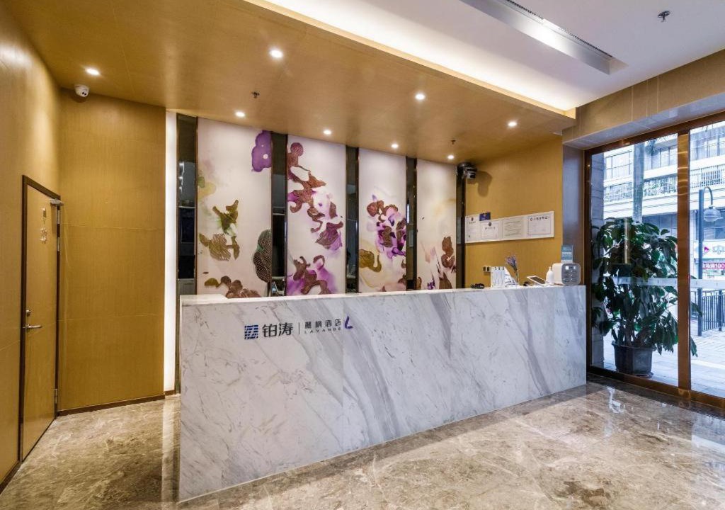 Photo of Bathroom in Dachong