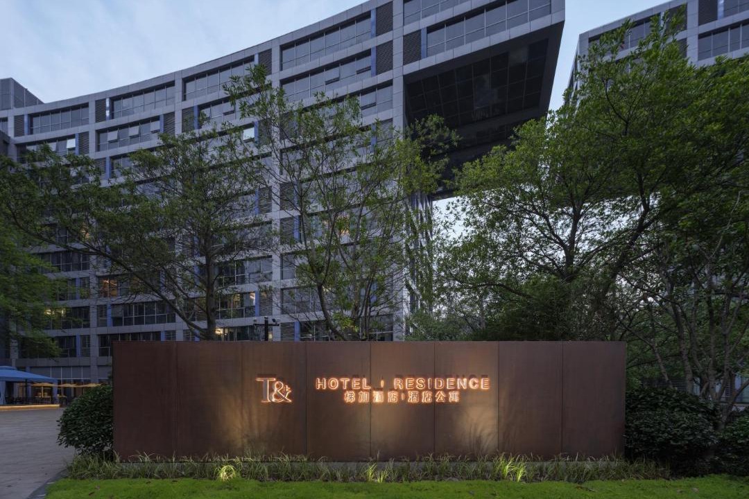 Photo of Others in Minhang