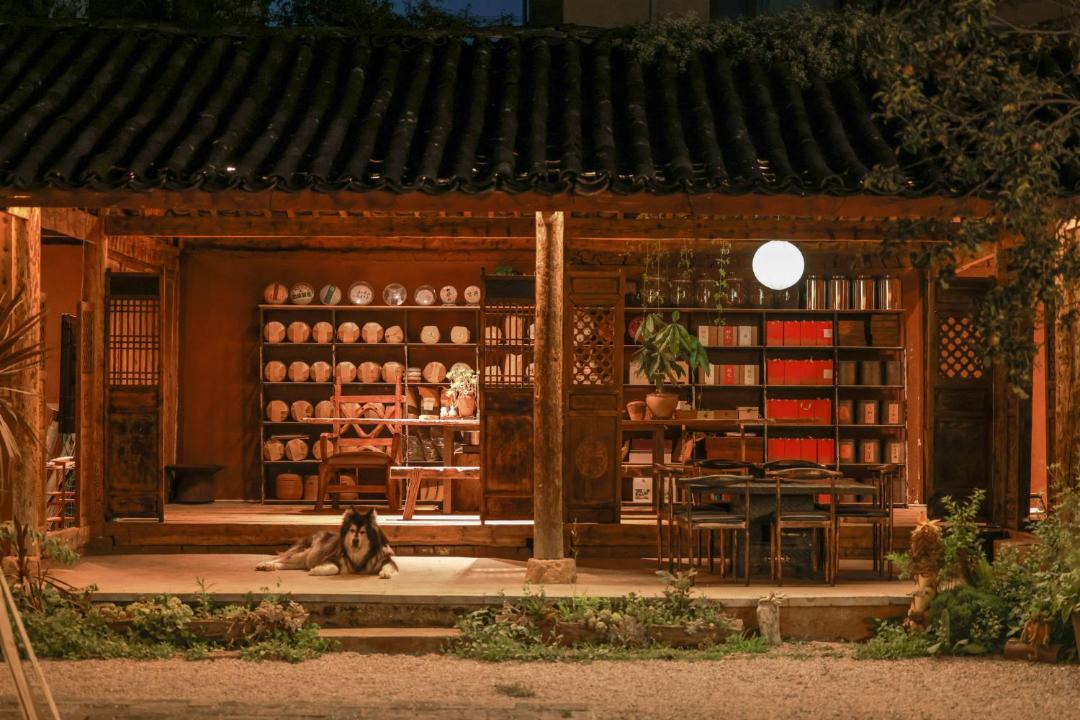 Photo of Others in Gucheng District