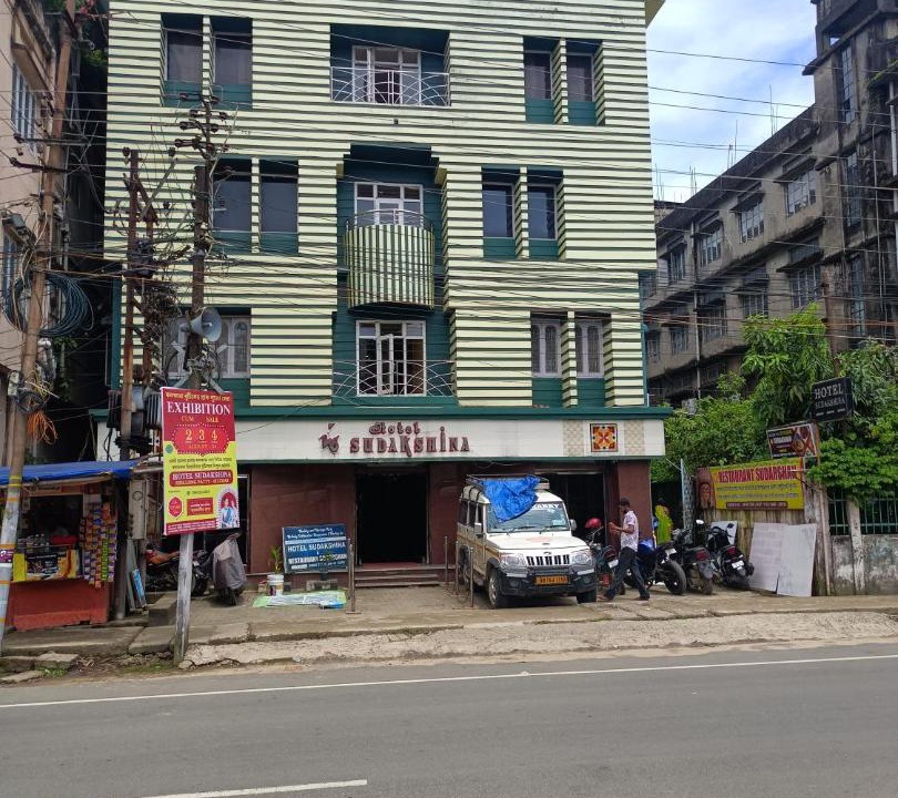Photo of Others in Silchar