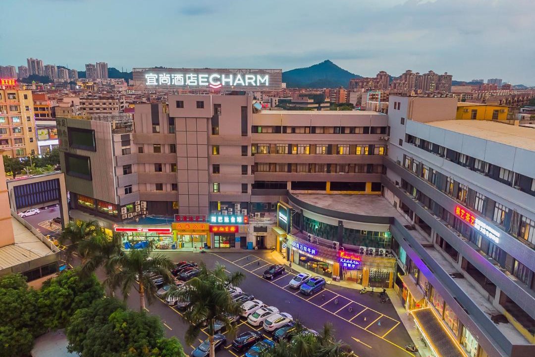 Photo of Buildings in Panyu