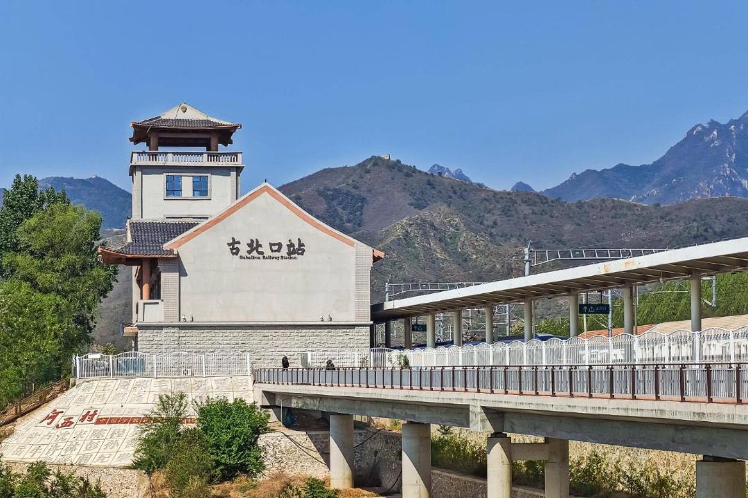 Photo of Others in Miyun District