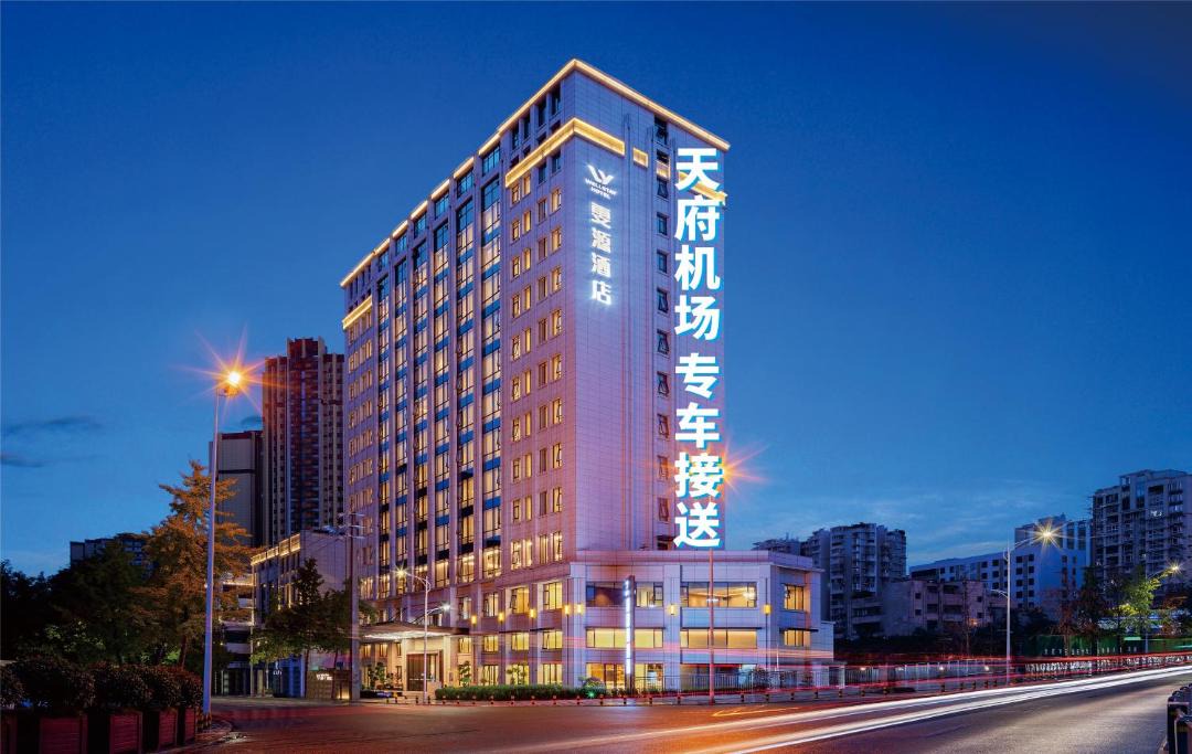 Photo of Others in Jianyang