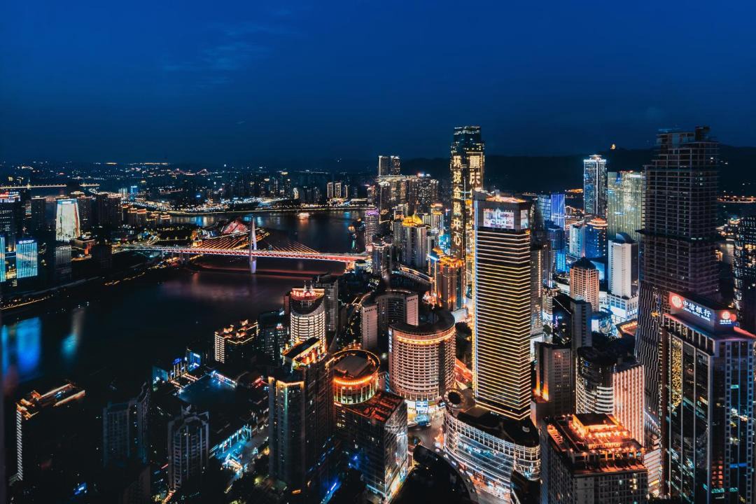 Photo of Others in Jeifangbei Central Business District