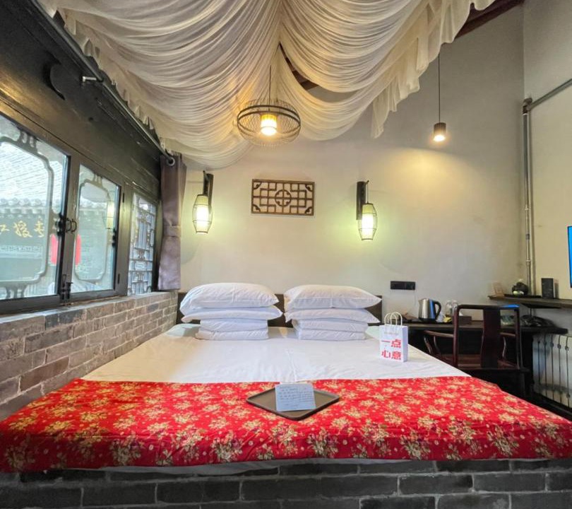 Photo of Others in Pingyao