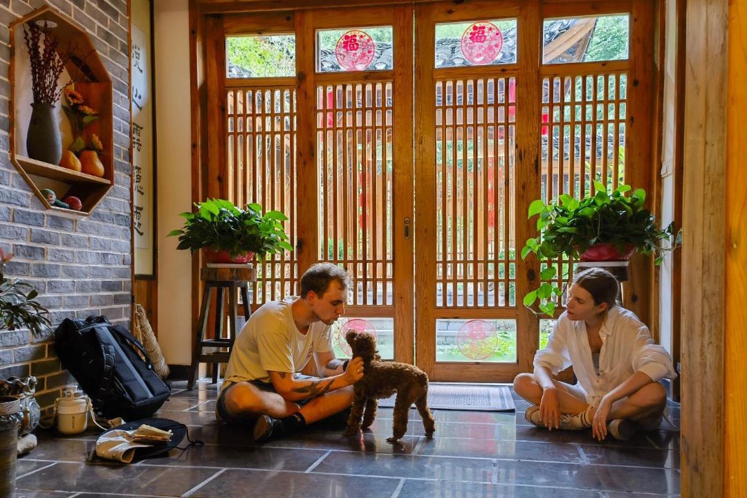 Photo of Others in Wulingyuan