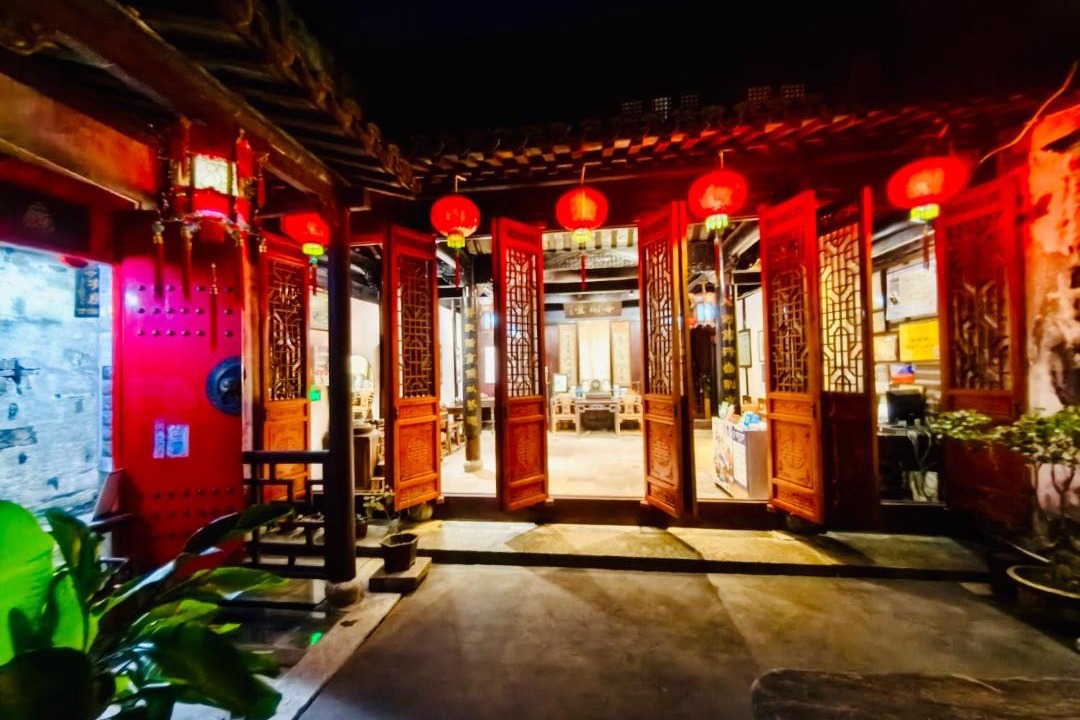 Photo of Others in Xitang