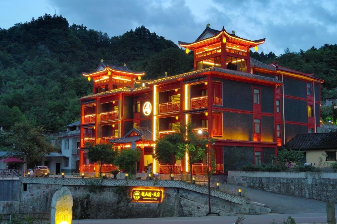 Photo of Others in Chaqiyu
