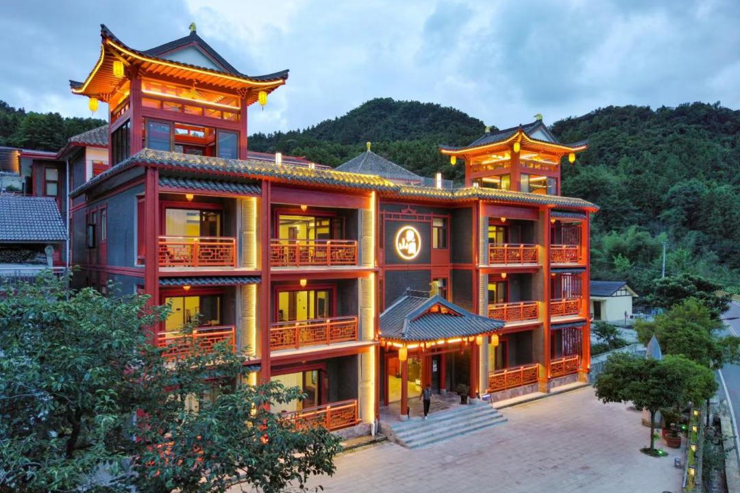 Photo of Others in Chaqiyu