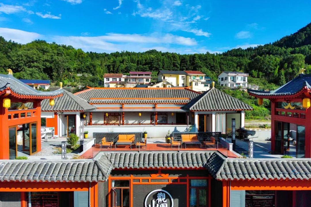 Photo of Others in Chaqiyu
