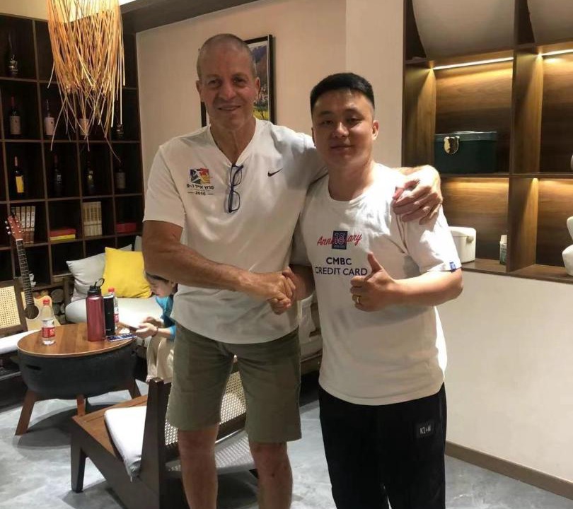 Photo of Others in Fenghuang