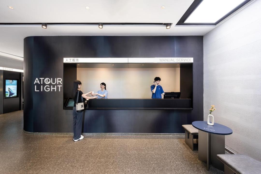 Photo of Others in Shijiazhuang City Center