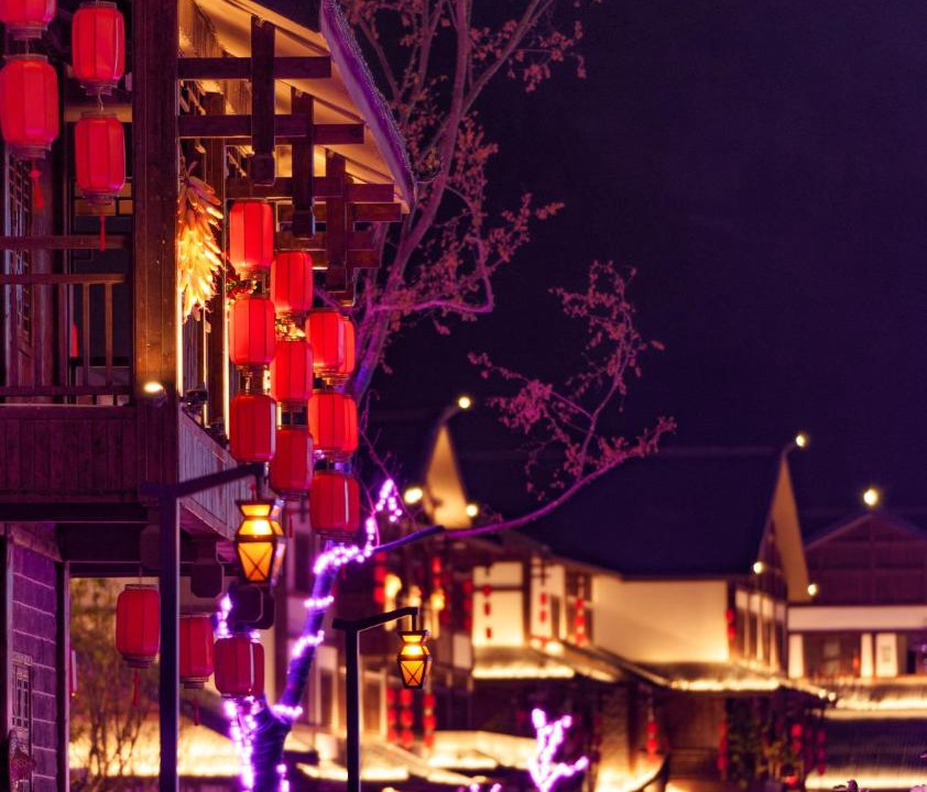 Photo of Others in Yongding