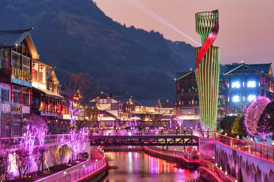 Photo of Others in Yongding