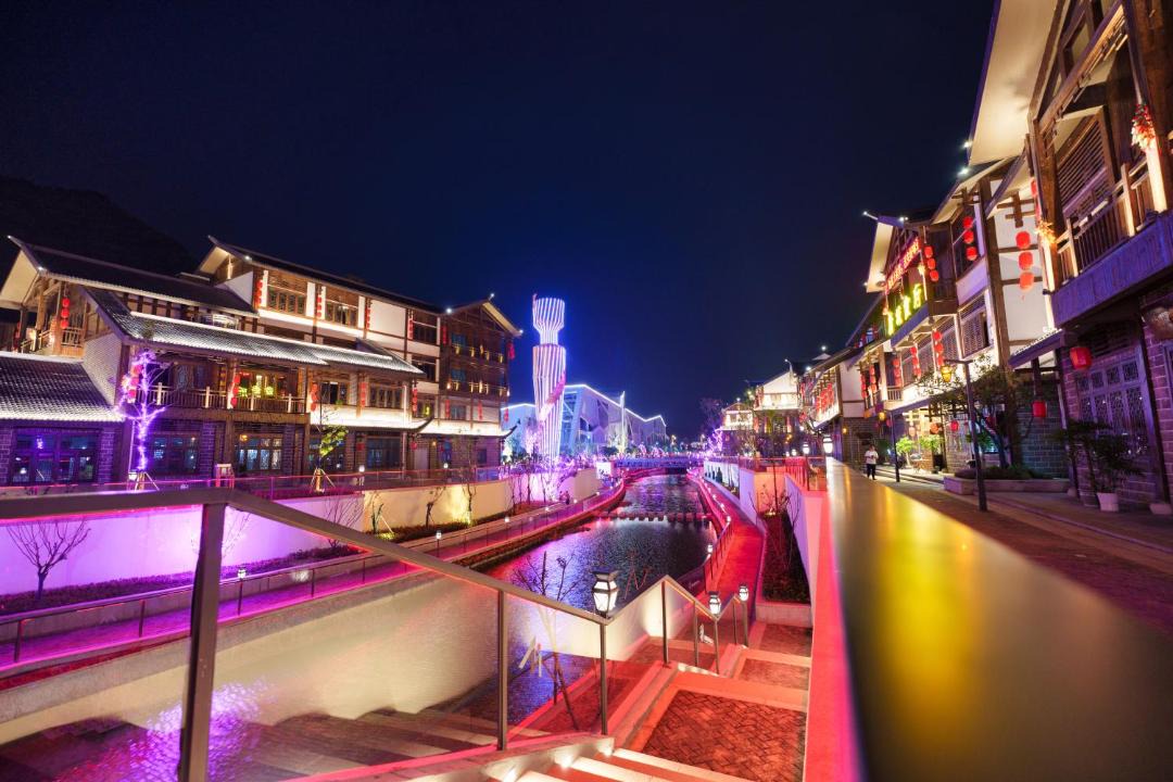 Photo of Others in Yongding