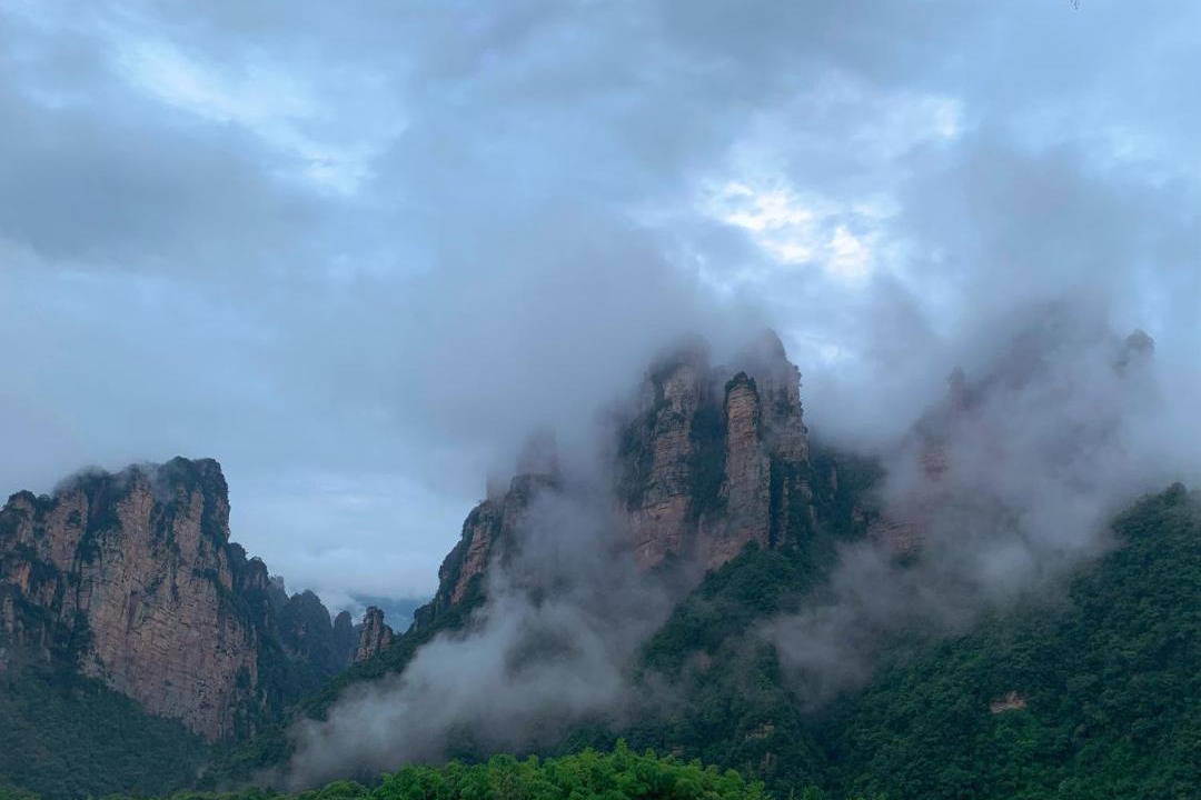 Photo of Others in Wulingyuan