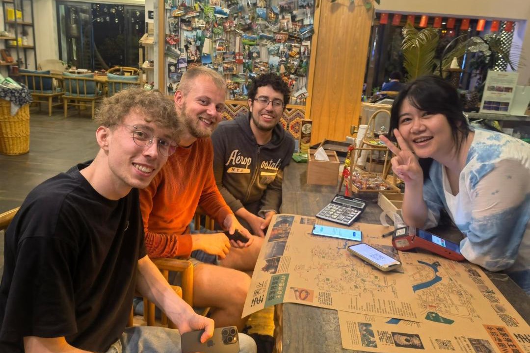 Photo of Others in Yongding
