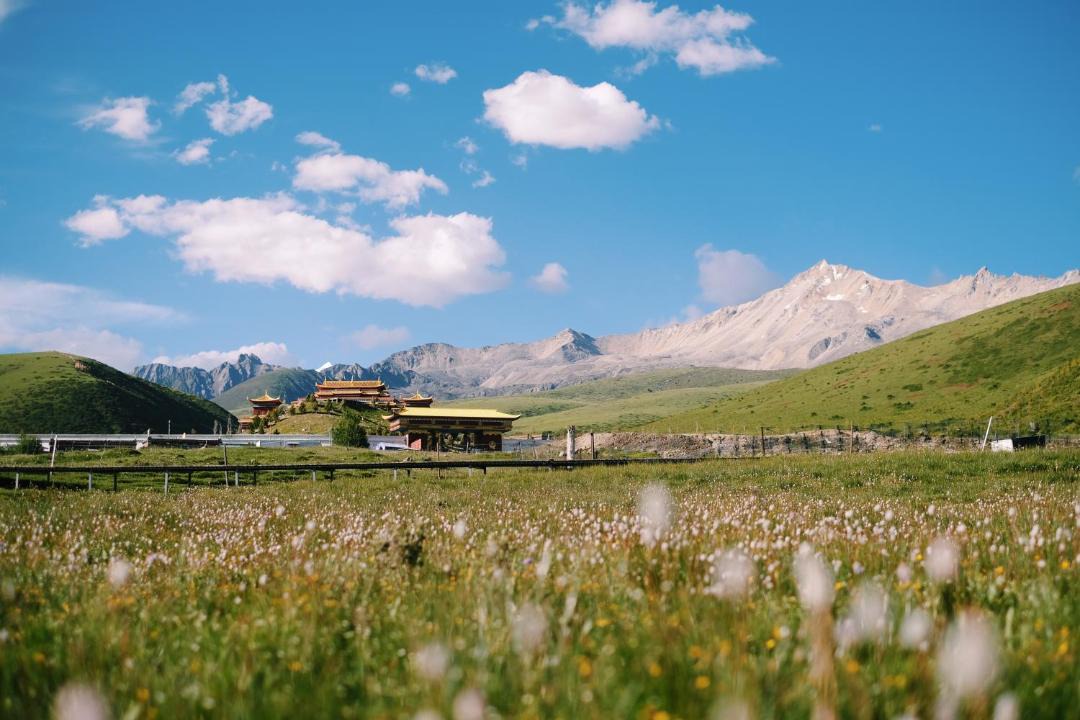 Photo of Others in Kangding