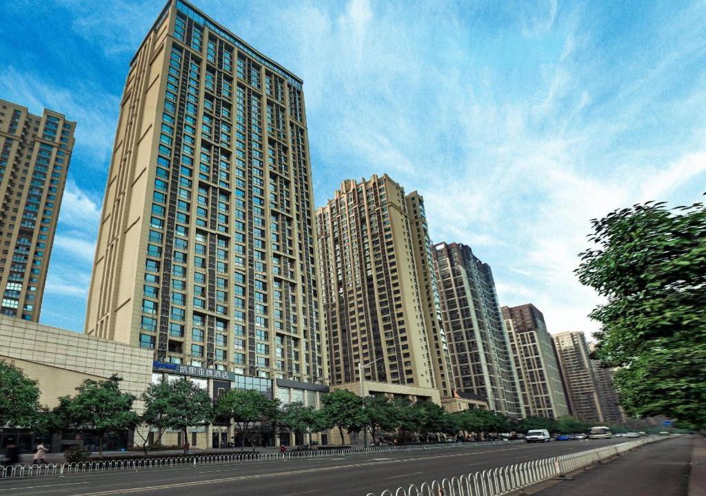 Photo of Buildings in Weiyang