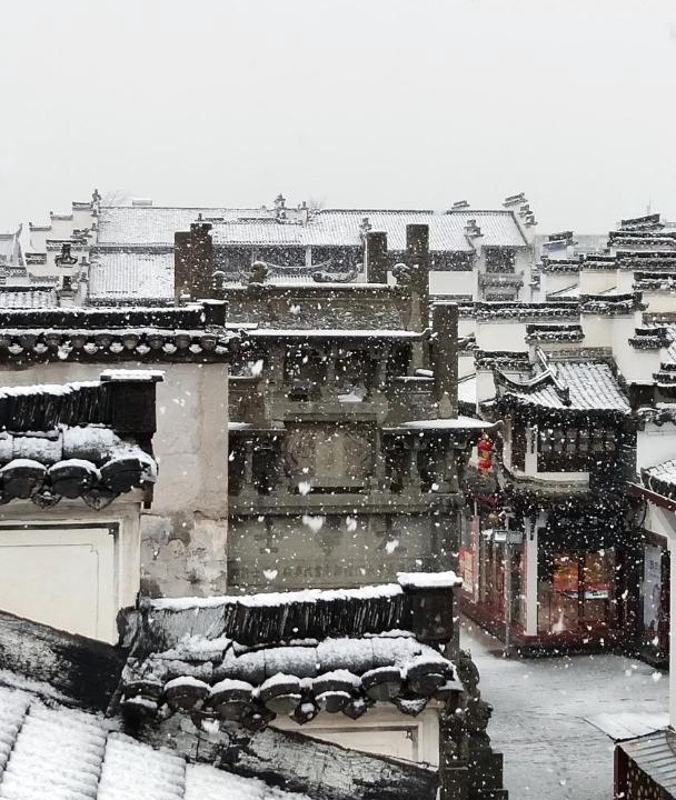 Photo of Others in Huangshan