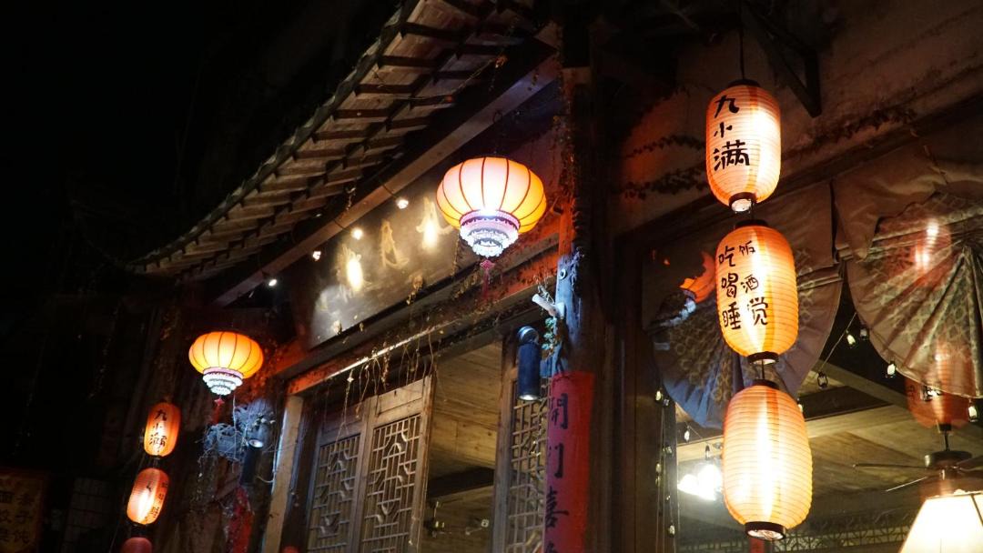 Photo of Others in Huangshan