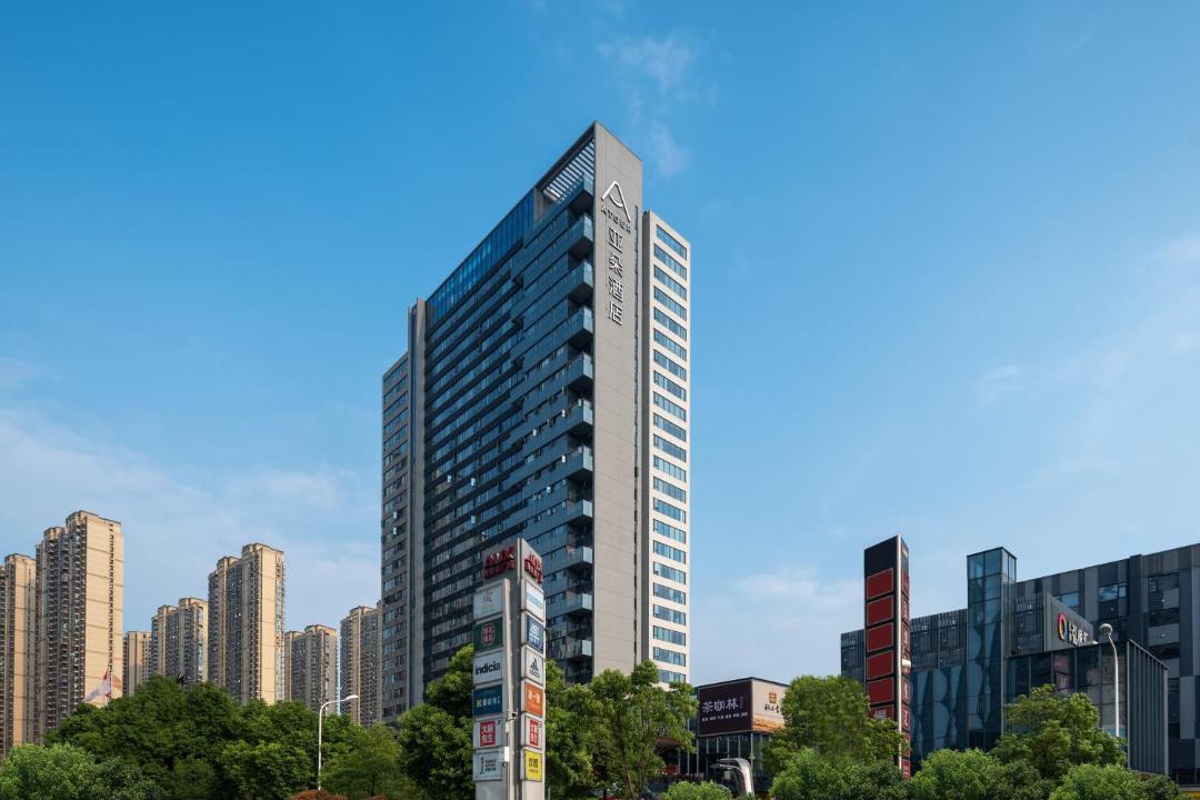 Photo of Buildings in Yue Lu