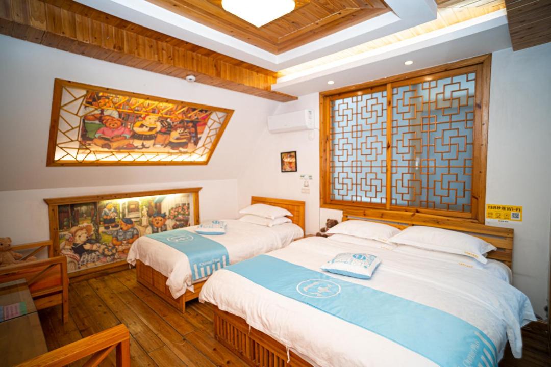 Photo of Others in Emeishan