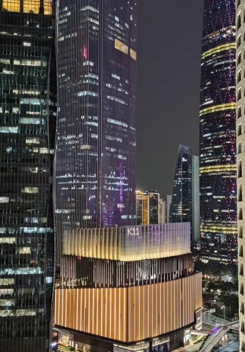 Photo of Buildings in Zhujiang New Town