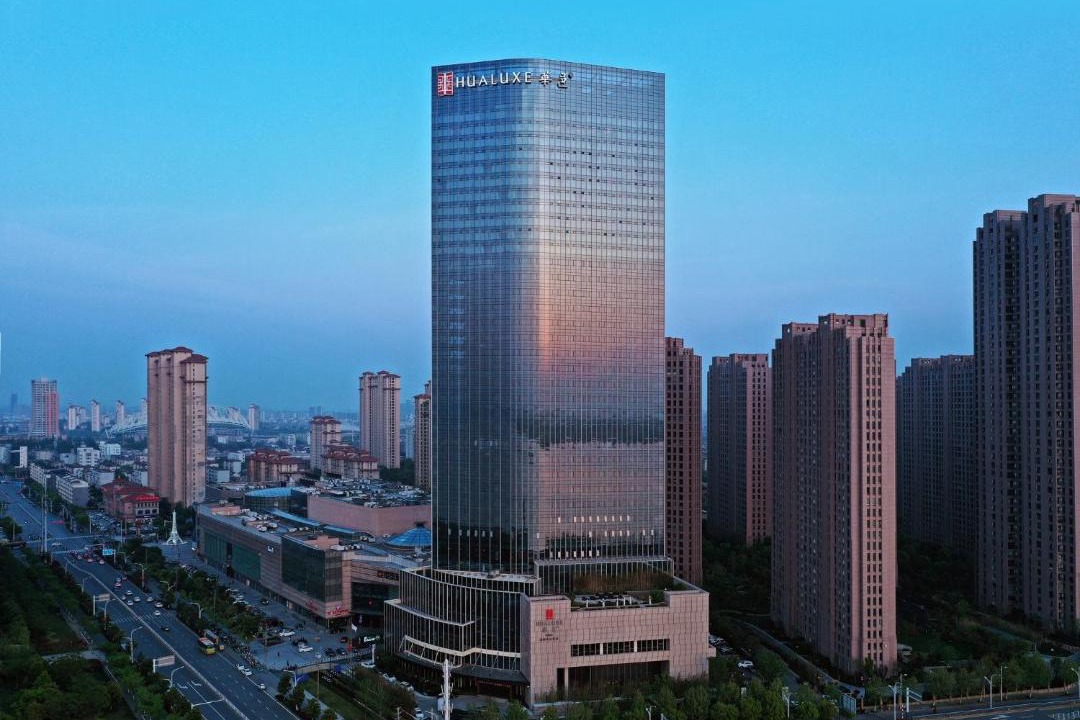 Photo of Others in Xinwu Qu